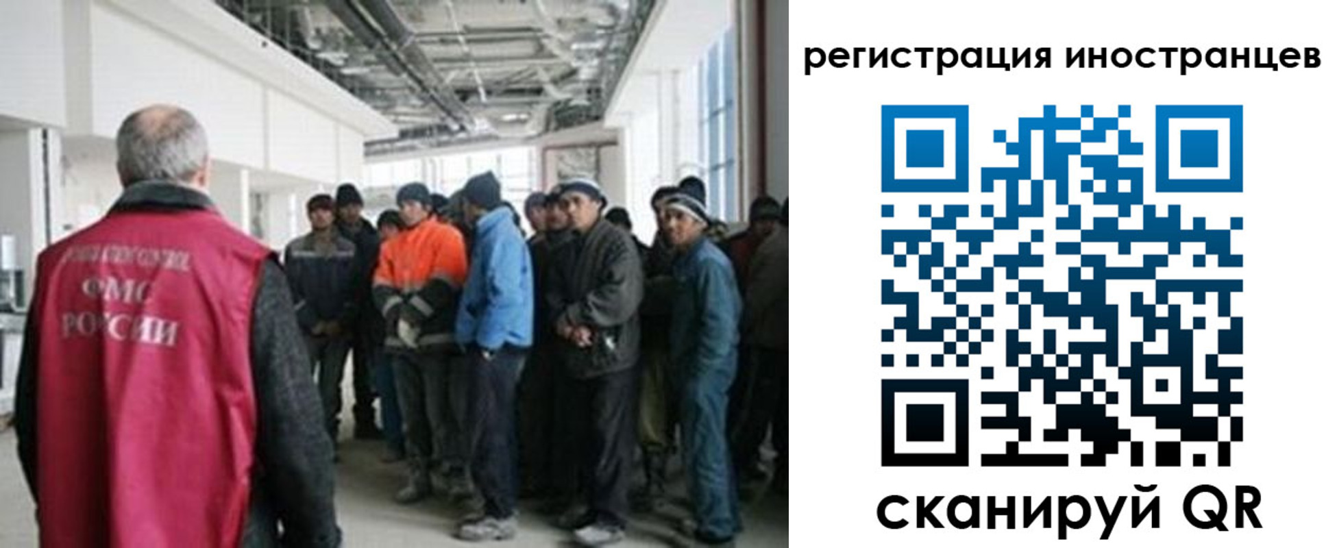 прописка поиск в Кирове