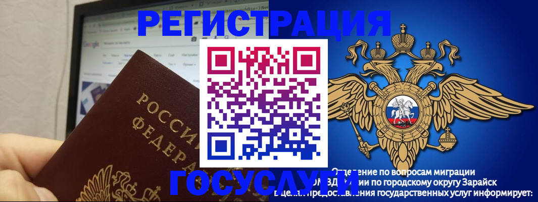 форма 3 в Кирове